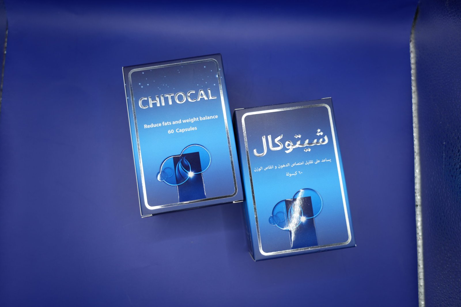 Chitocal 60 Capsules - Image 4